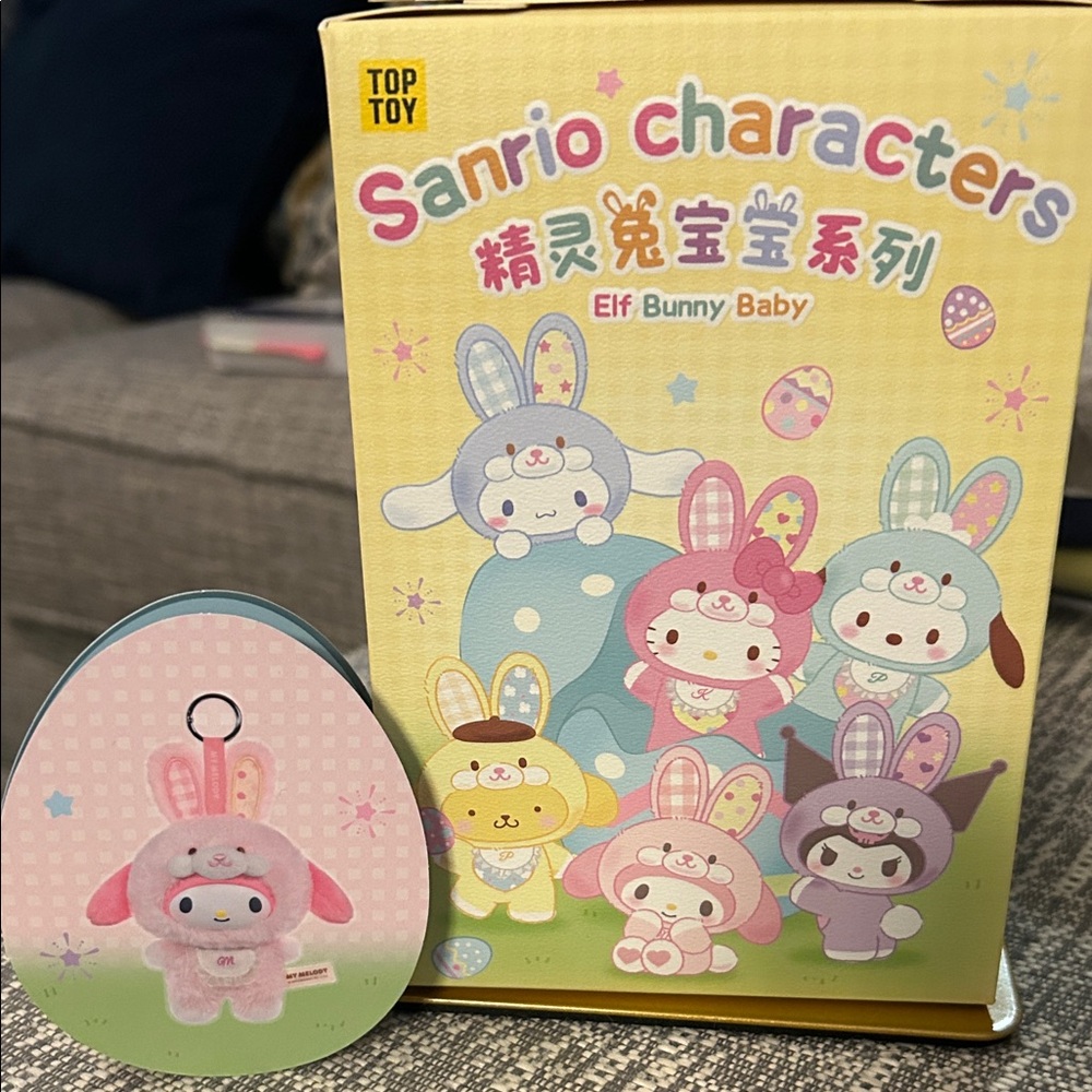 Sanrio Elf Bunny Baby Plush - My Melody